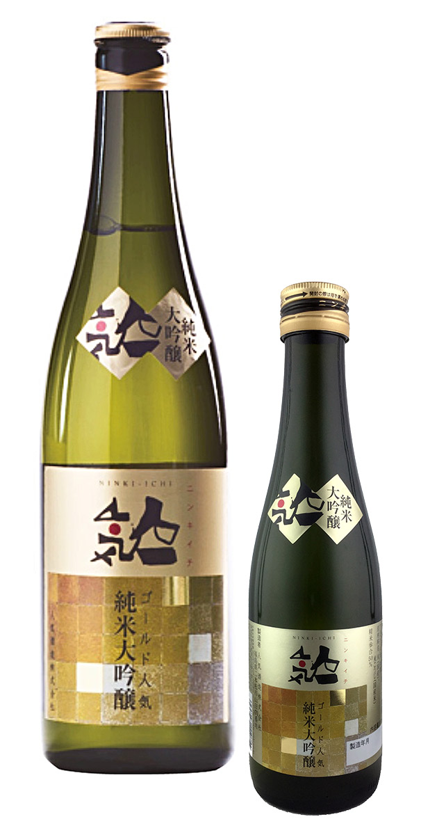 Gold Label