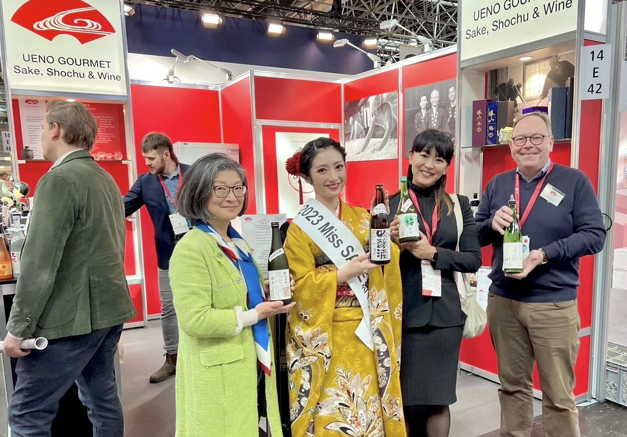 Über UENO Gourmet Über UENO Gourmet