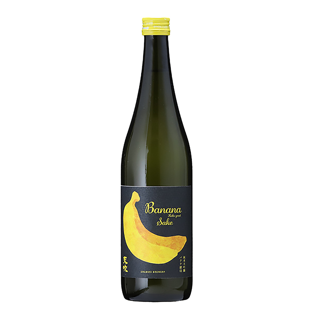 SA25-07-New-Amabuki-Banana-ab-UJ2501-small Banana