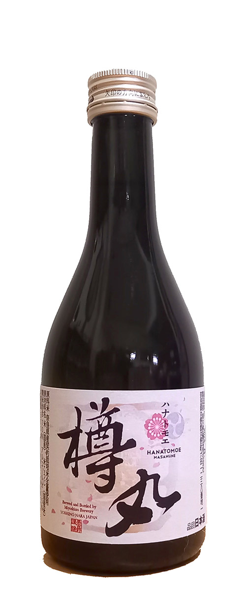 Sugi Barrel 300ml Sugi Barrel 300ml