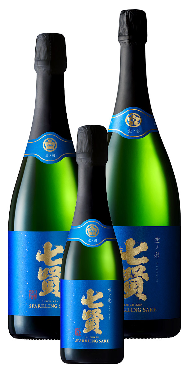 Sparkling Blue Sky