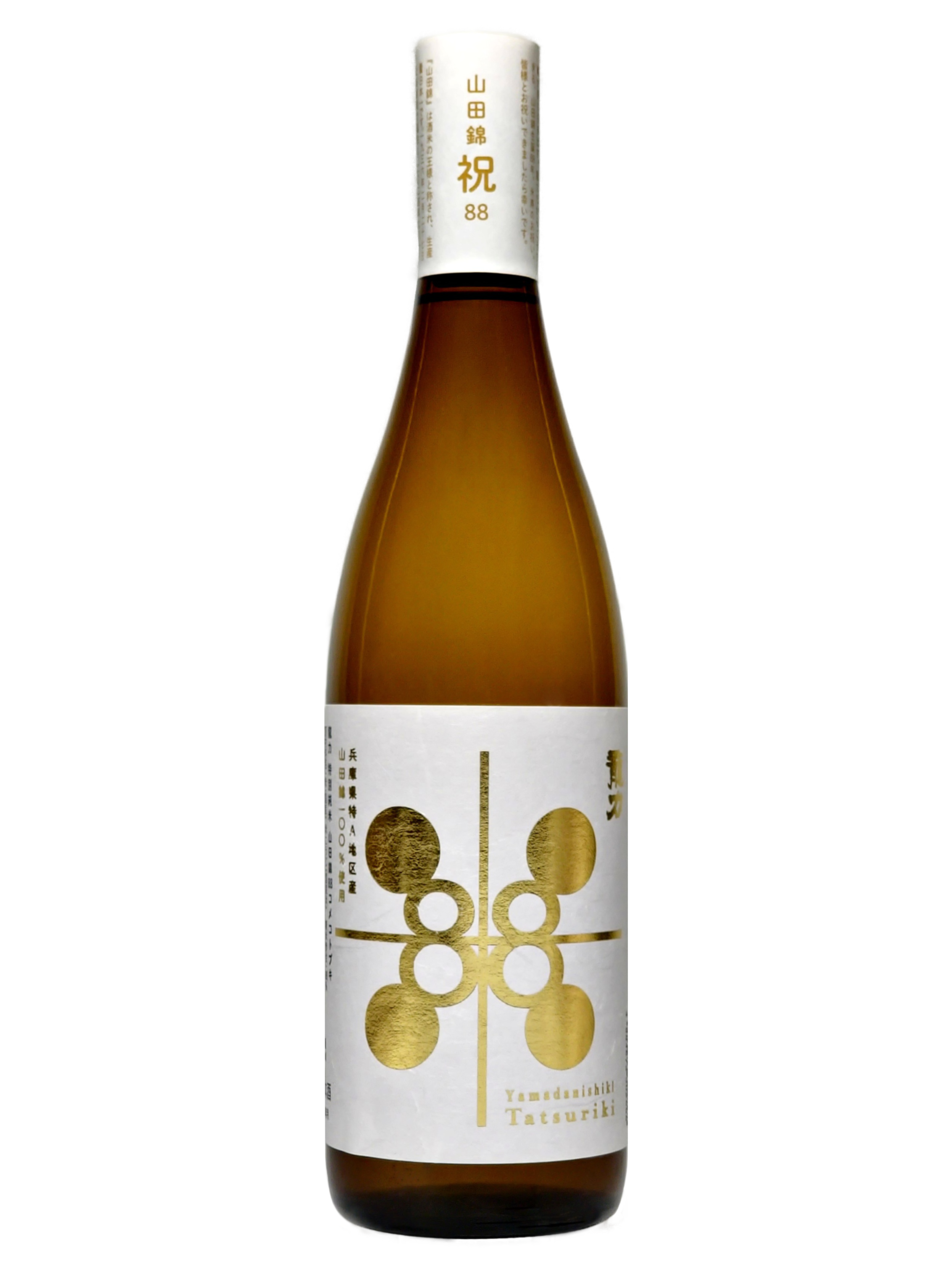 Yamada Nishiki 88
