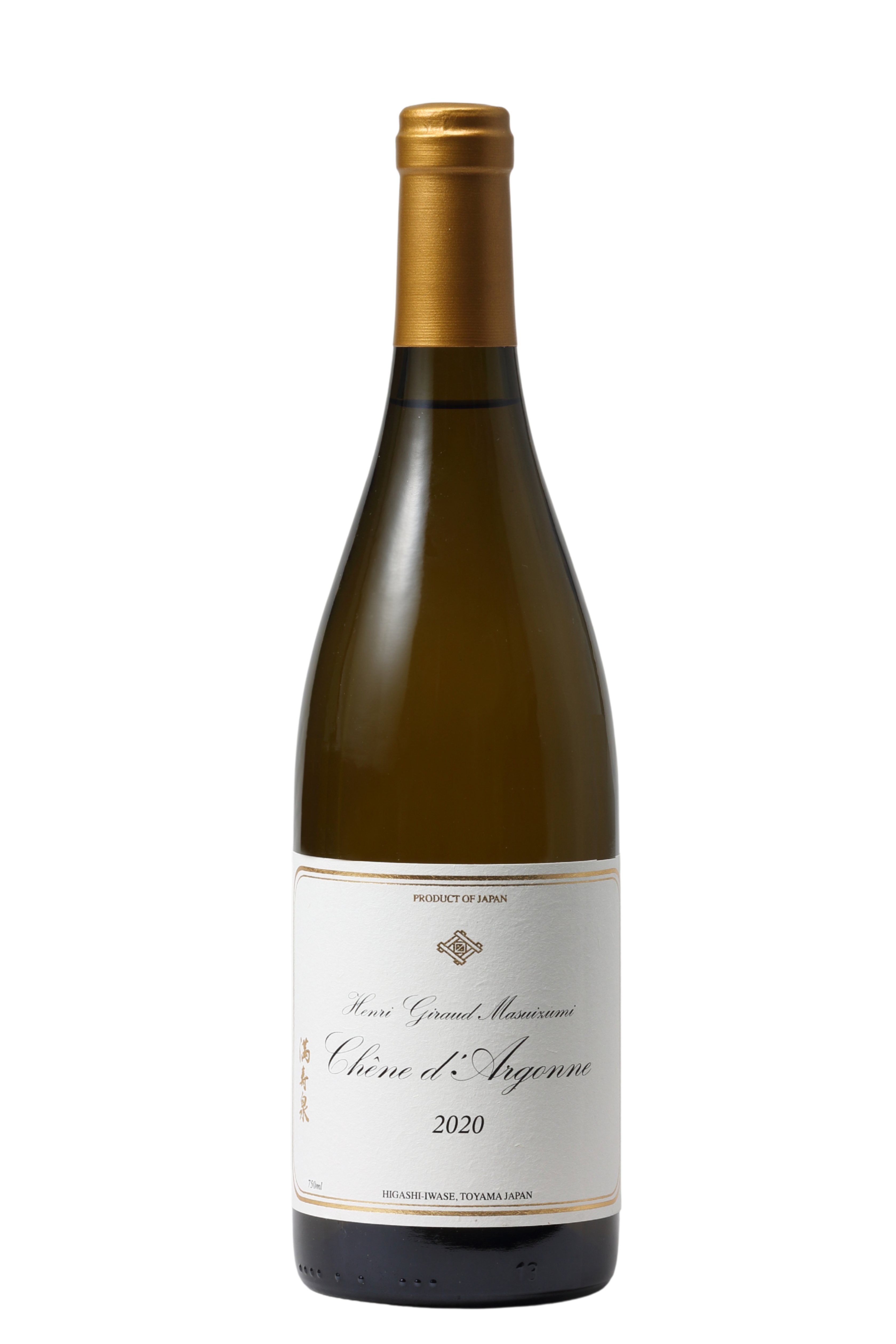 Henri Giraud