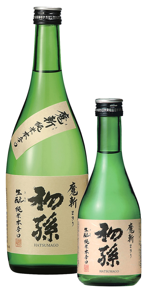 Makiri