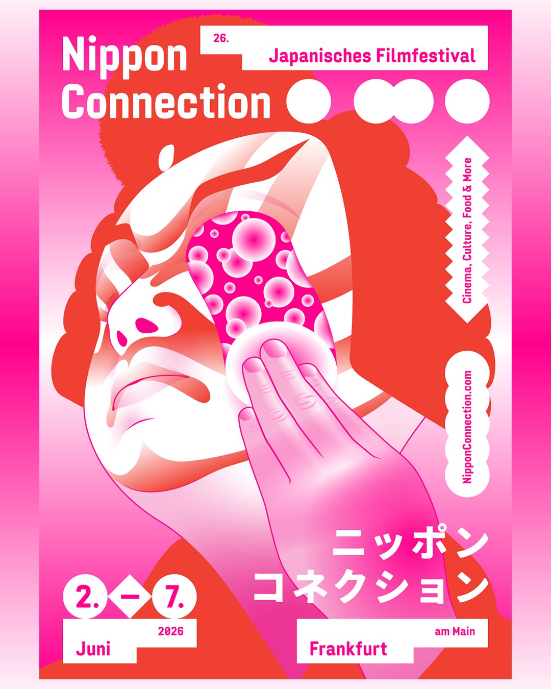 UENO GOURMET x Nippon Connection 2026