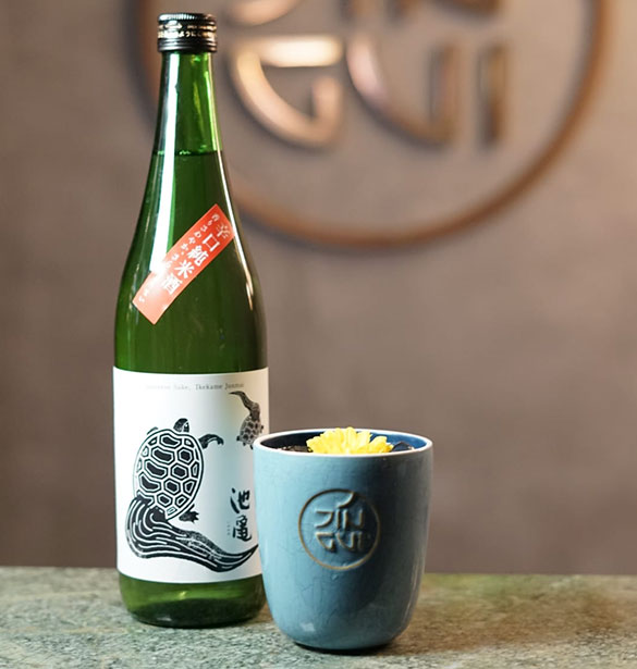 Sake Cocktail Asian Drifter