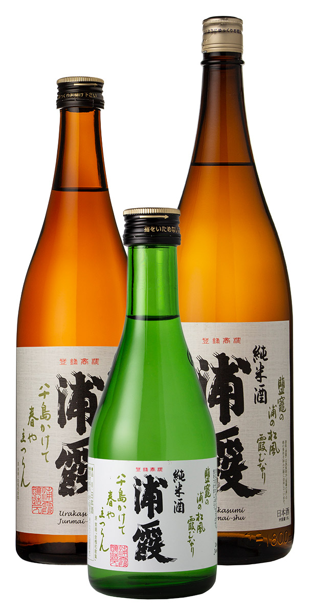 Junmai Junmai
