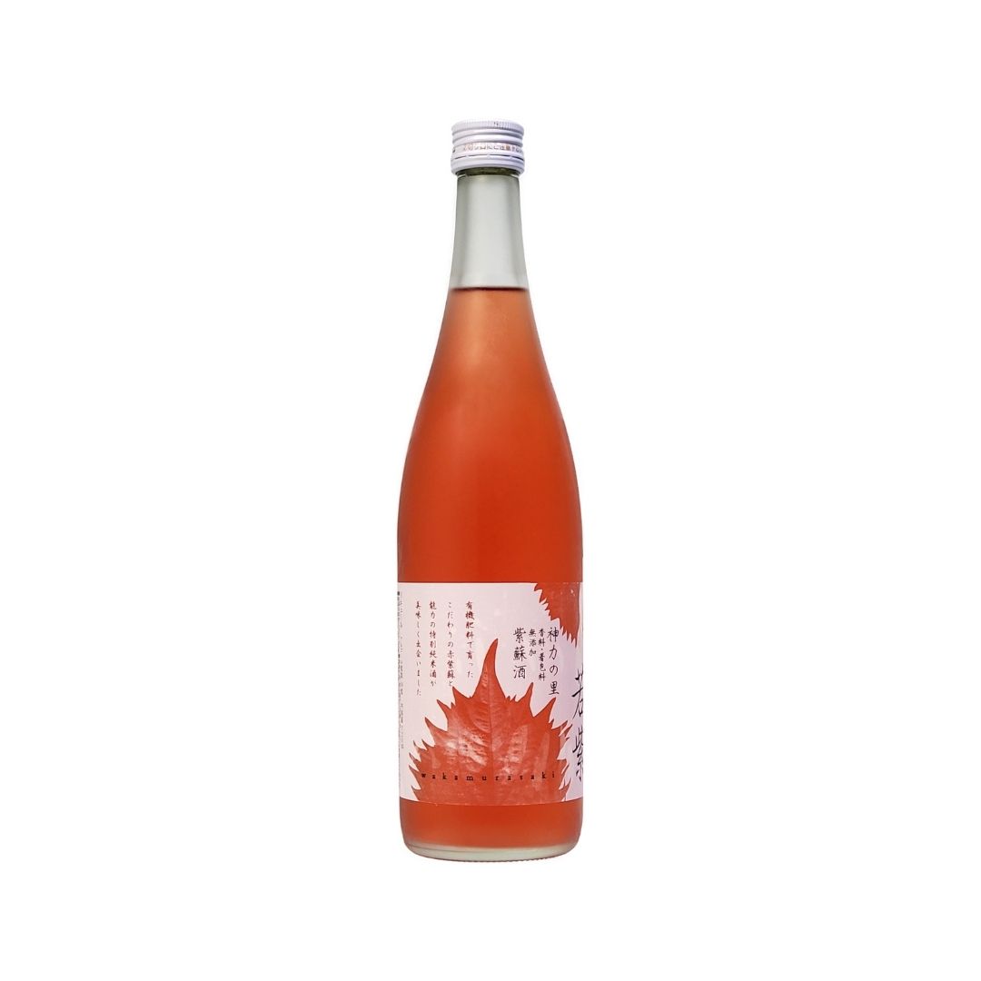Shiso Red