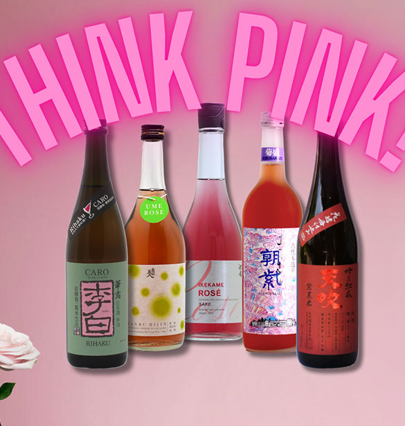Rosé sake – elegance in a glass