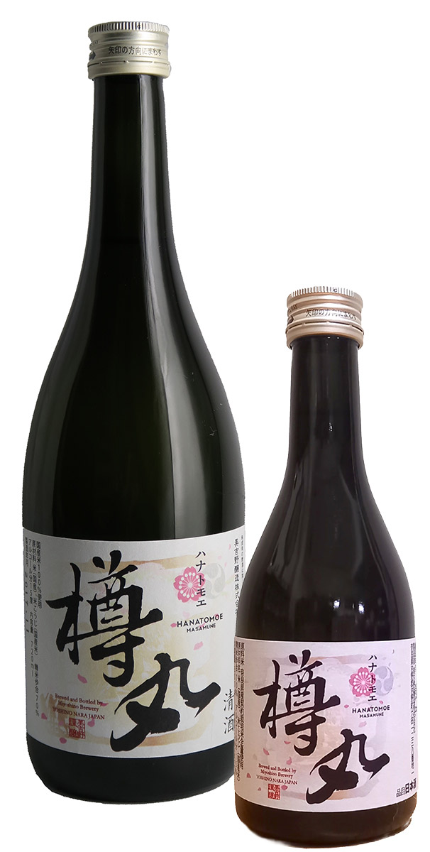 Sugi Barrel Sugi Barrel