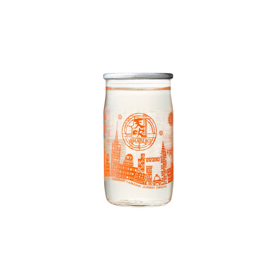 10 Marigold Cup