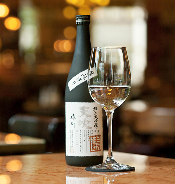 How to enjoy Sake