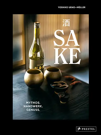 Sake & Hi(Stories)