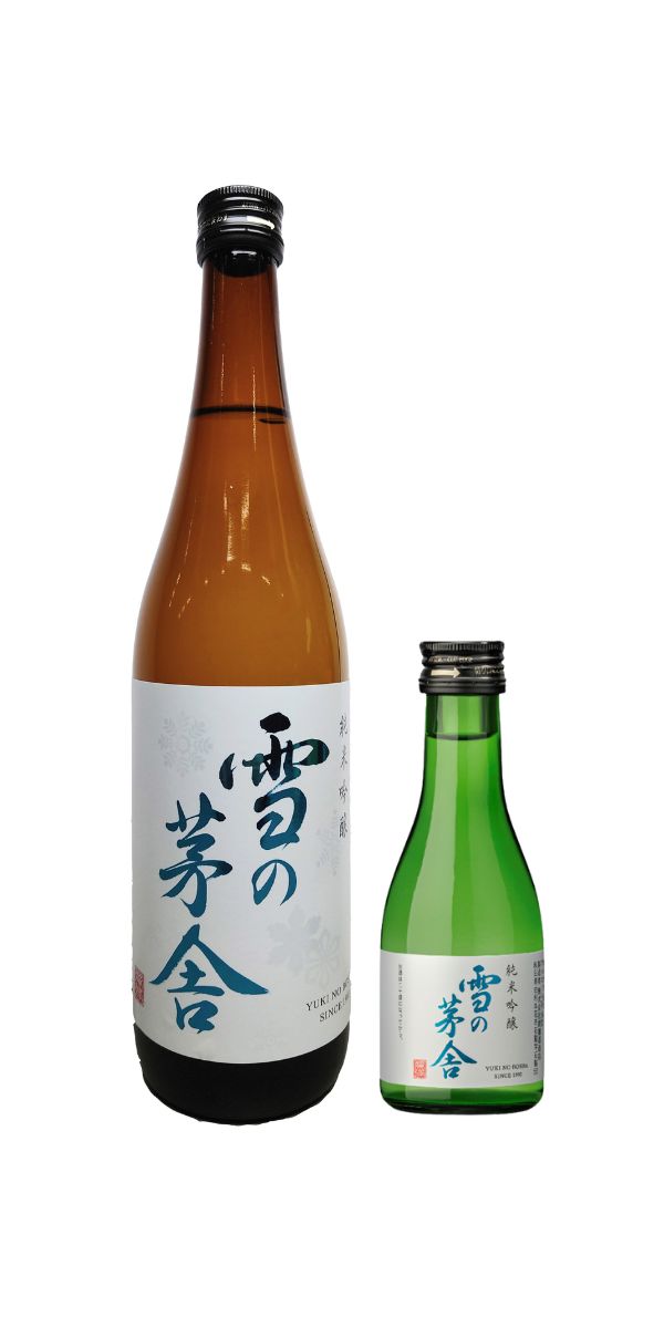 Yuki No Bosha Snow Crystal Yuki No Bosha Snow Crystal