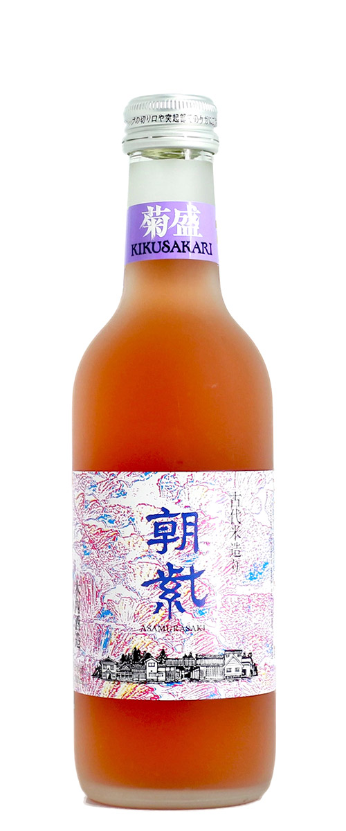 Morgenrot 300ml