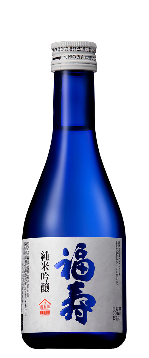 Kobe Classic 300ml Kobe Classic 300ml