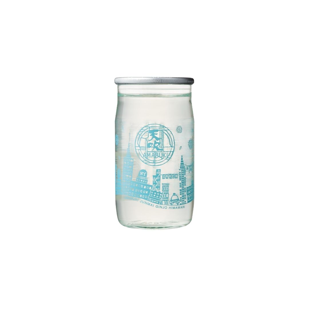 288 Himawari Cup