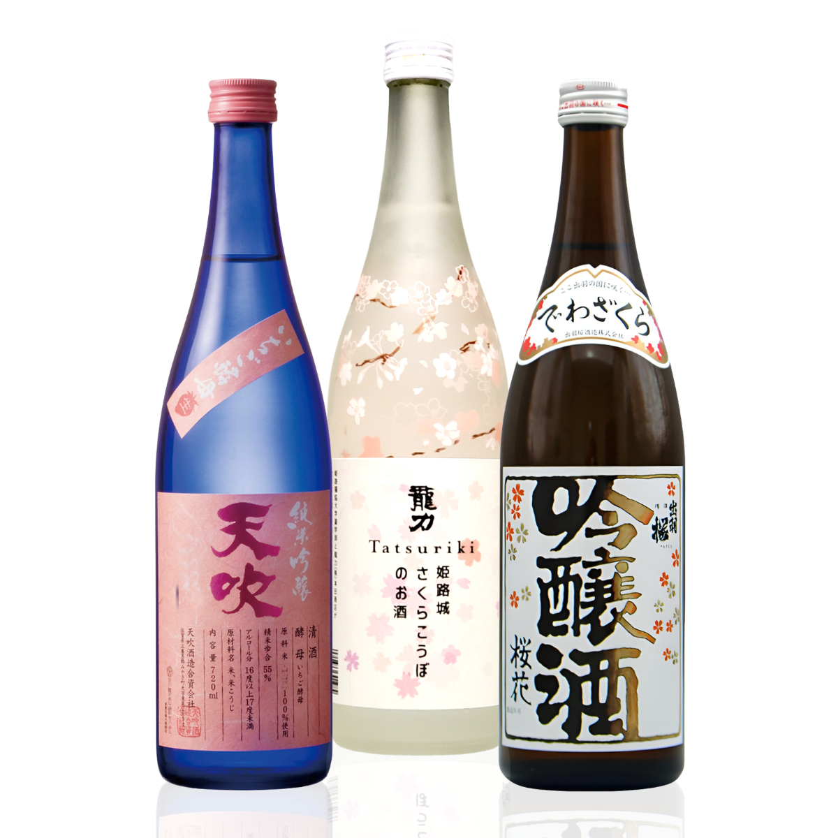 Hanami Tasting