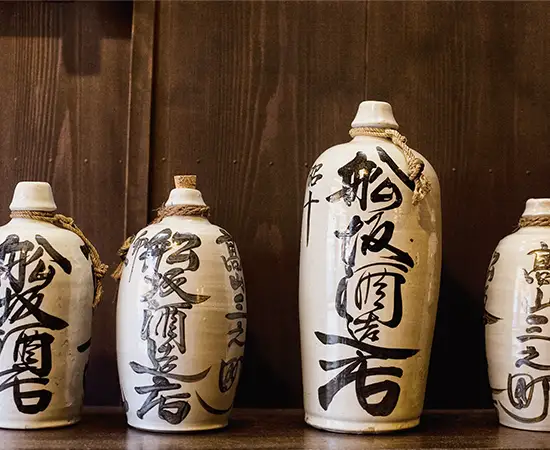 Japanische Gewürze
