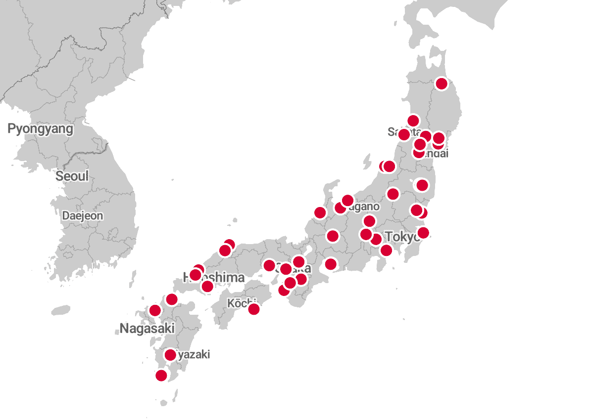 Our Sake Producer Our Sake Producer