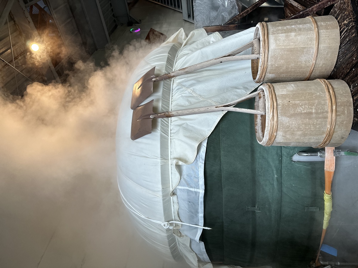 koshiki rice steamer