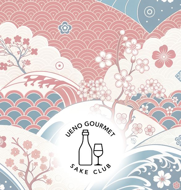 SAKE CLUB LIVE TREFFEN 2026