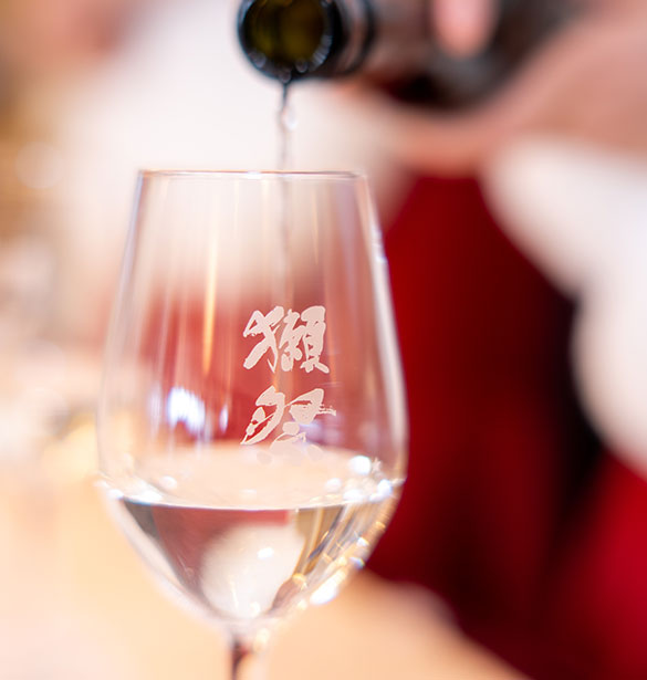 Was ist Reiswein, Sake, Nihonshu? 