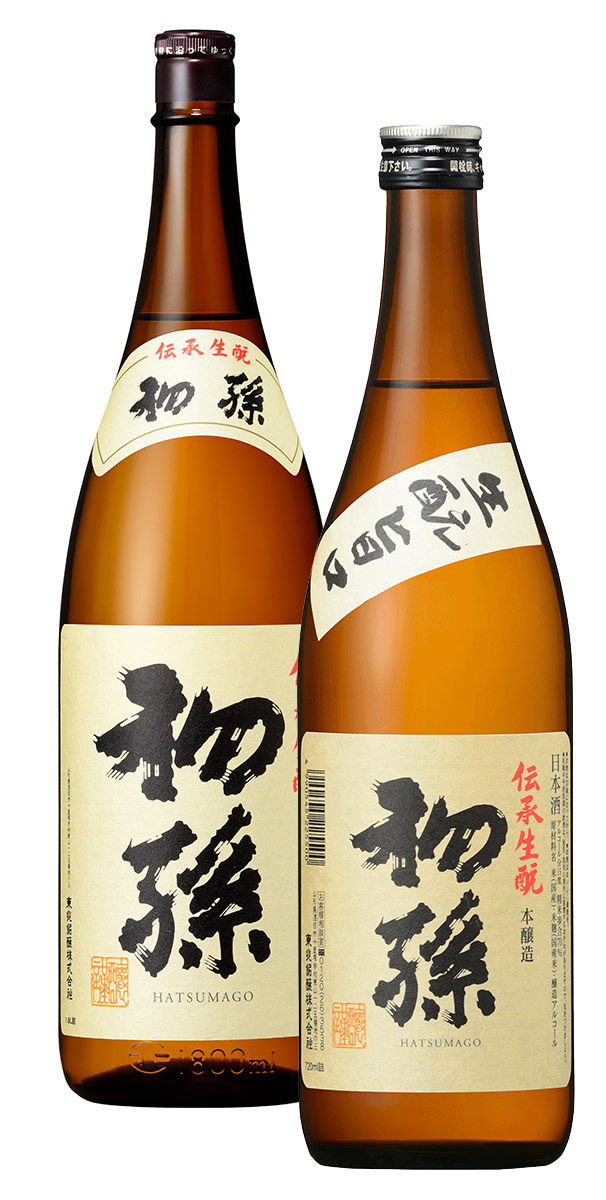 Kimoto Tradition Kimoto Tradition