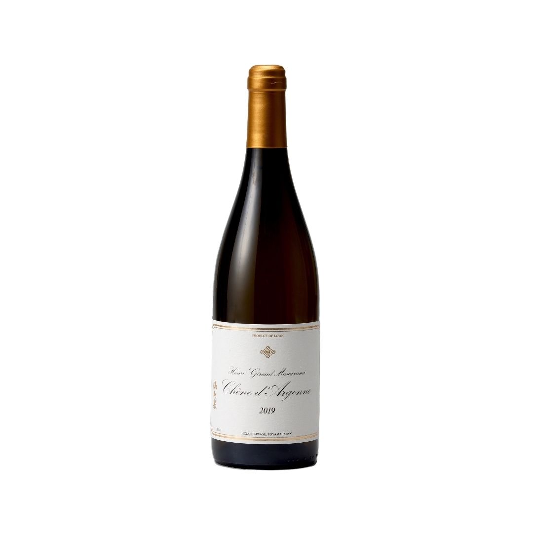 103 Henri Giraud