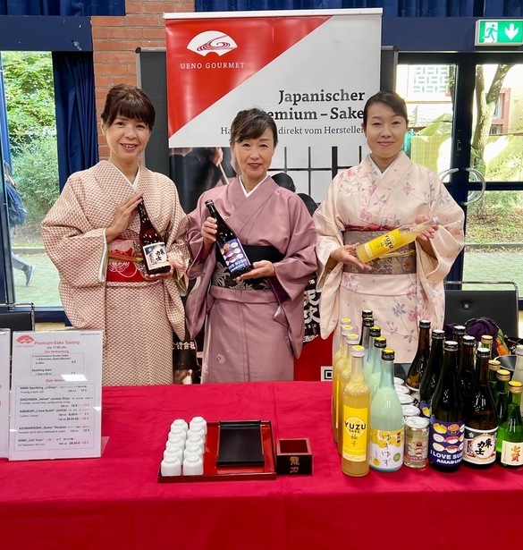 Japantag Frankfurt 2025 – Entdecken, Erleben, Genießen