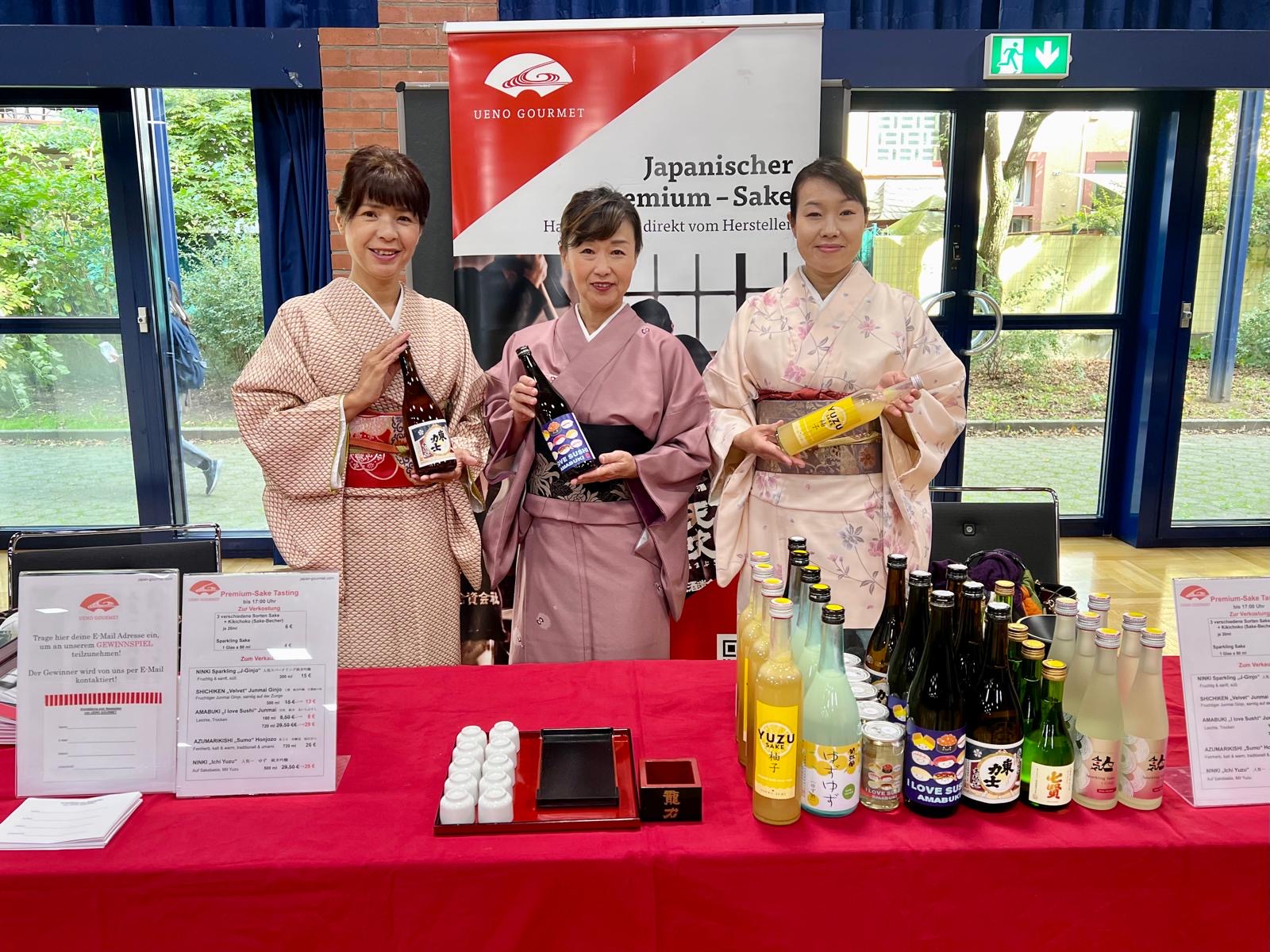 Japantag Frankfurt 2025 – Entdecken, Erleben, Genießen