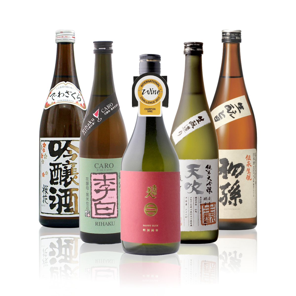 SPC2022-Set Sake Set zum Sake Pairing Contest 2022