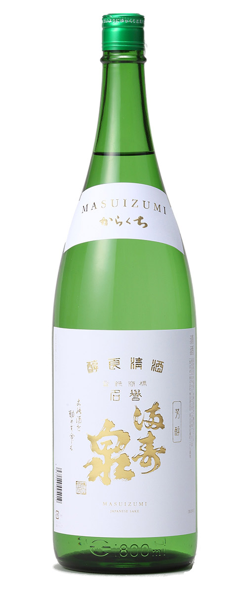 Karakuchi 1800ml