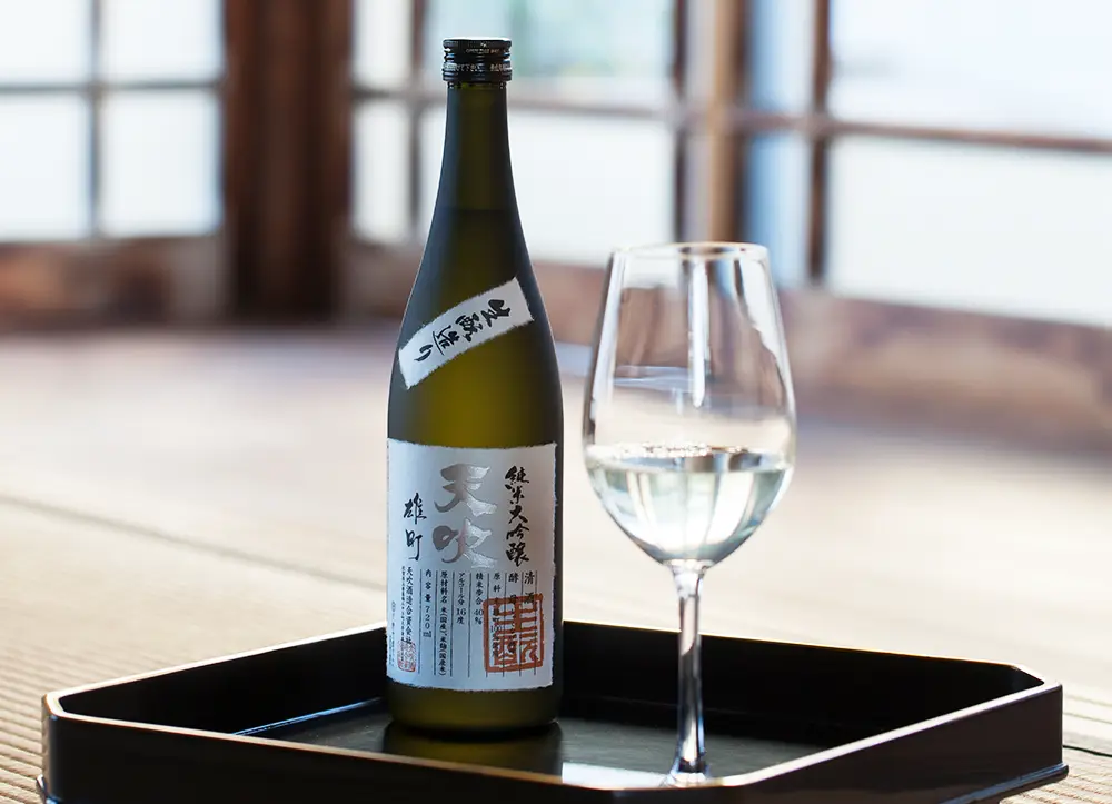 Sake