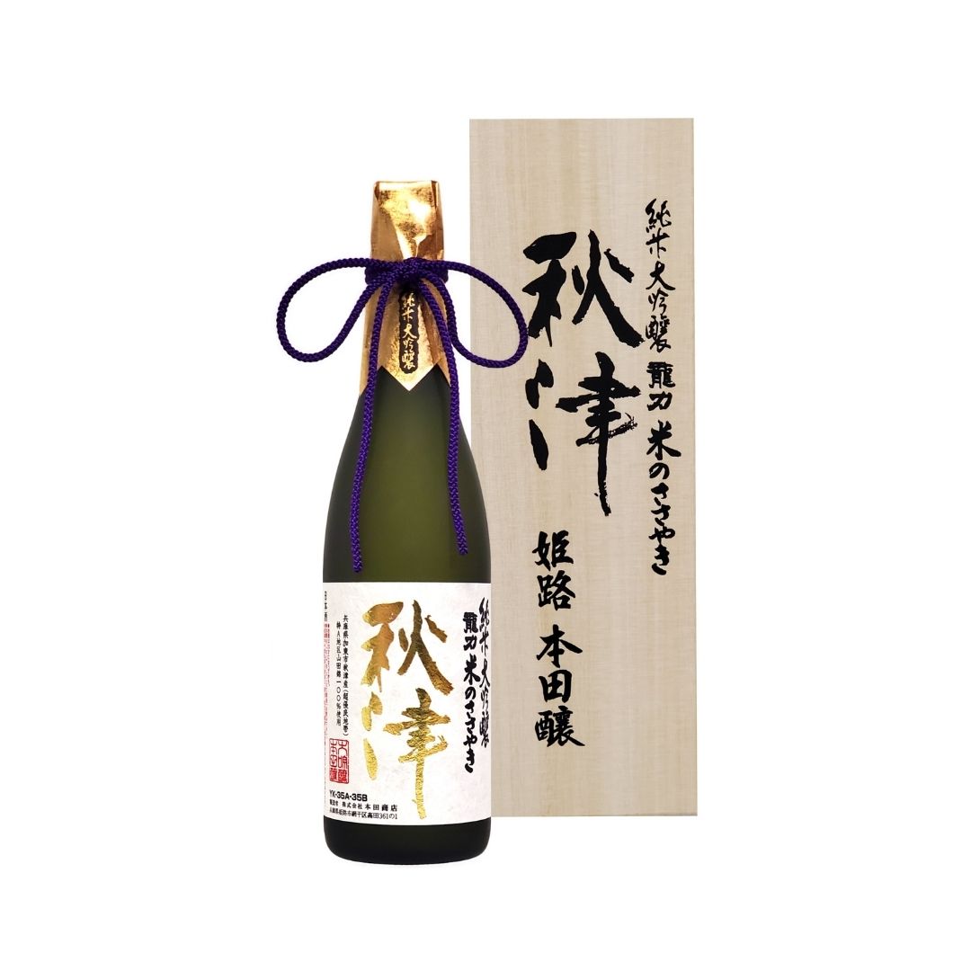 166 Akitsu Grand Cru