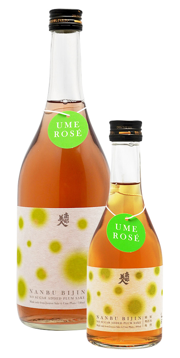 Ume Rosé Ume Rosé