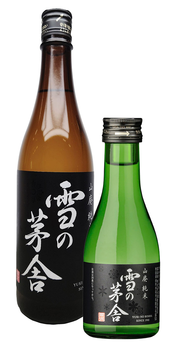 Yamahai Black