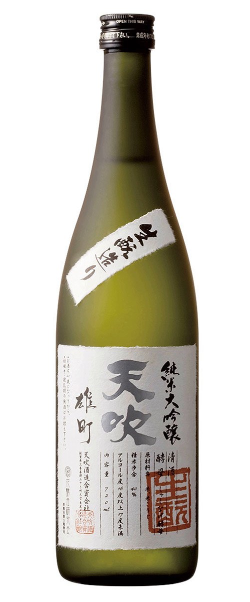 Rhododendron 720ml Rhododendron 720ml