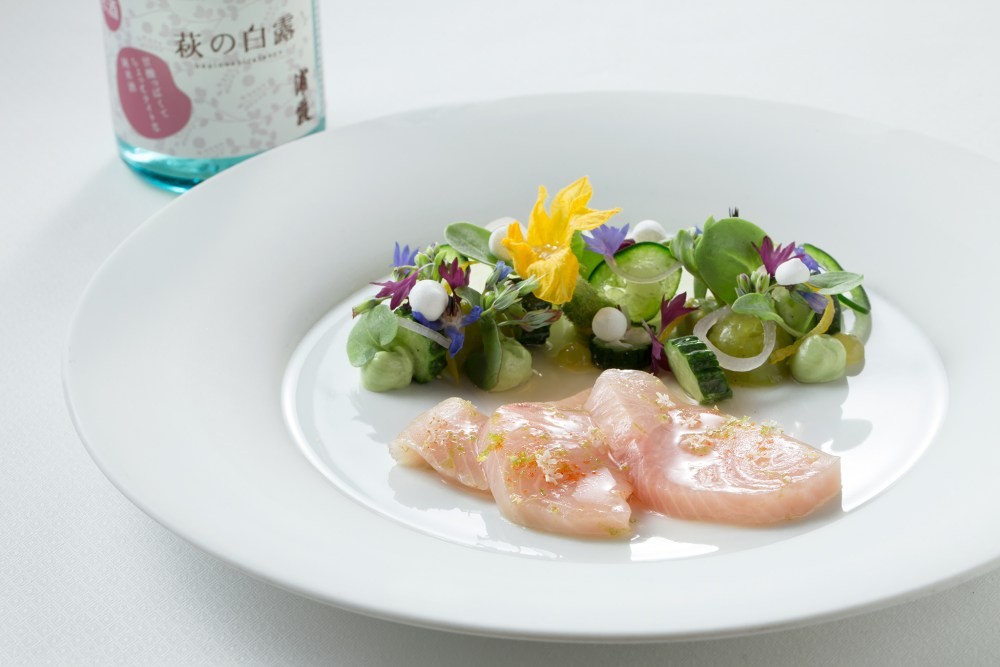 Hamachi