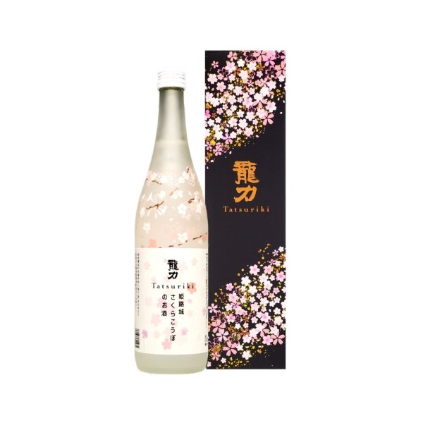 Sakura Sake