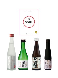 sake@home tasting beginner set