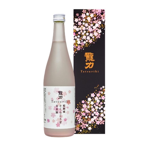 Sakura Sake