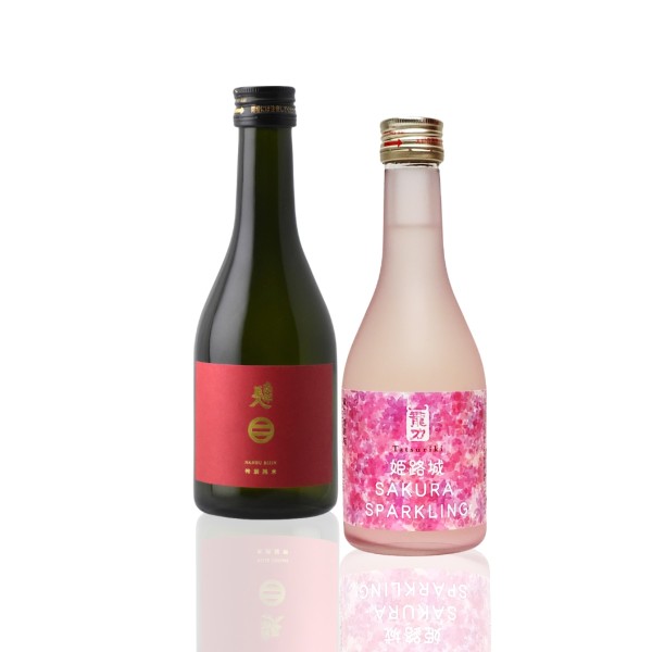 Little Love Valentine-Sake Set