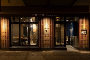Restaurant USHIDO Japanese BBQ 
