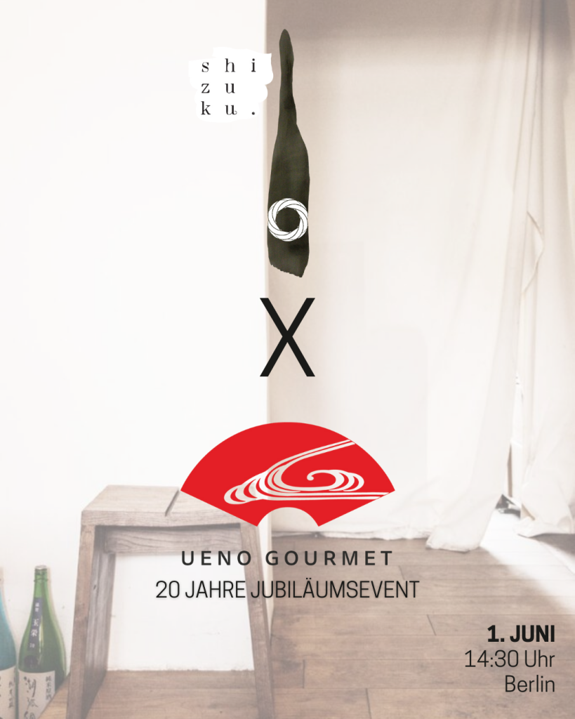 20 Years of UENO GOURMET  x  s h i z u k u .