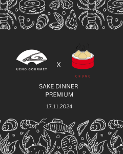 Sake Pairing Dinner 