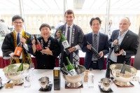 NIPPON SAKE FAIR 2024