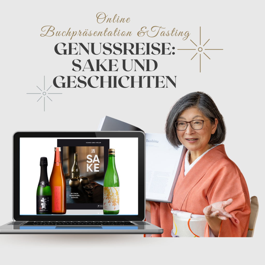 Online Buchpräsentation & Verkostung - Genussreise: Sake und Geschichten