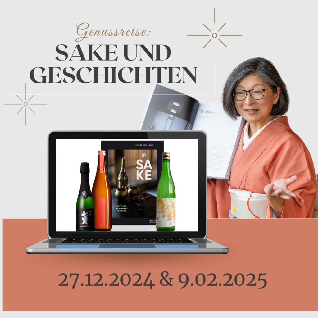 Exclusives Online Tasting - Buchpräsentation mit Yoshiko Ueno-Müller 